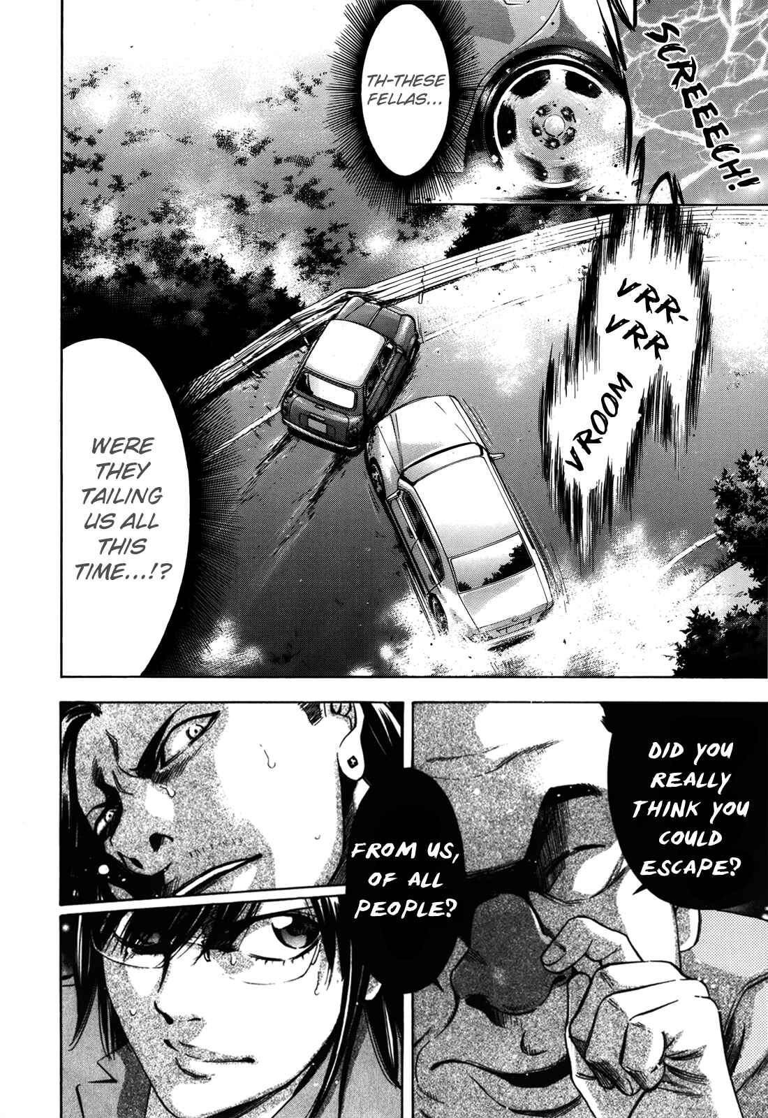 Page 42 Chapter 100 Ouroboros
