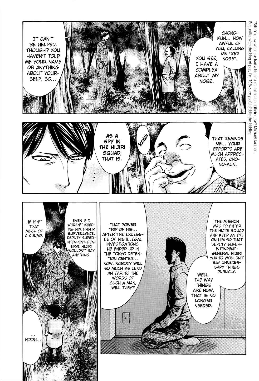 Page 14 Chapter 102 Ouroboros