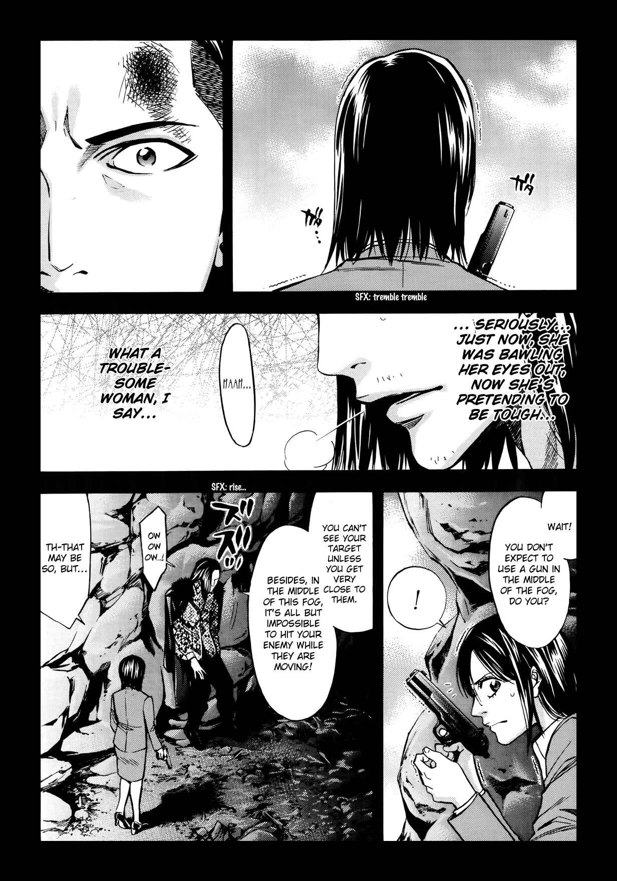 Page 20 Chapter 102 Ouroboros