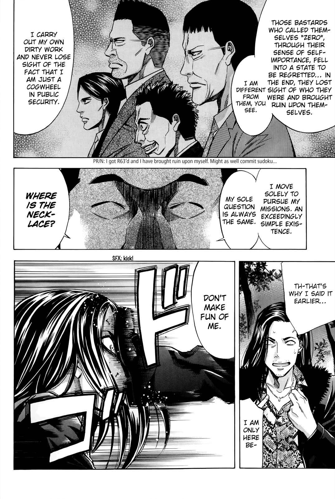 Page 29 Chapter 102 Ouroboros