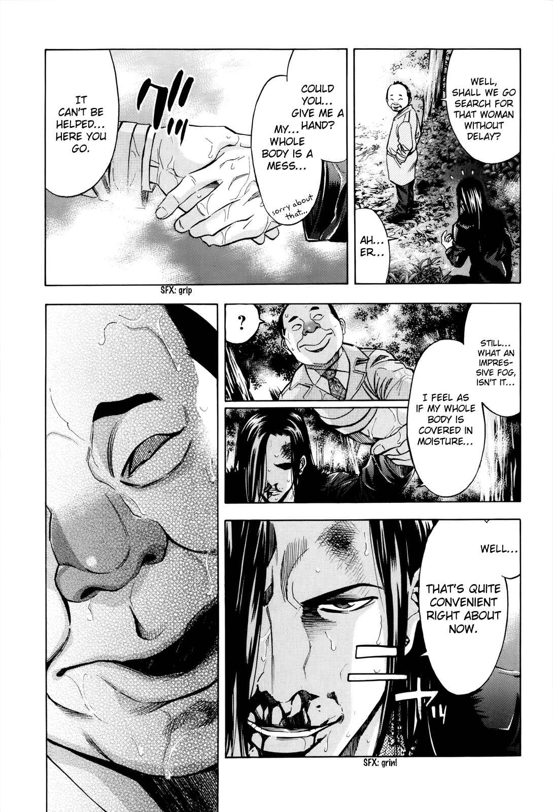 Page 32 Chapter 102 Ouroboros