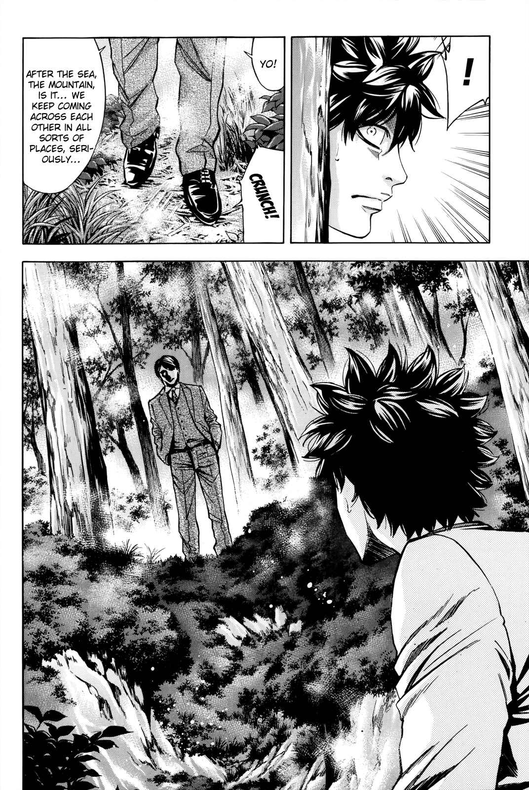 Page 41 Chapter 102 Ouroboros