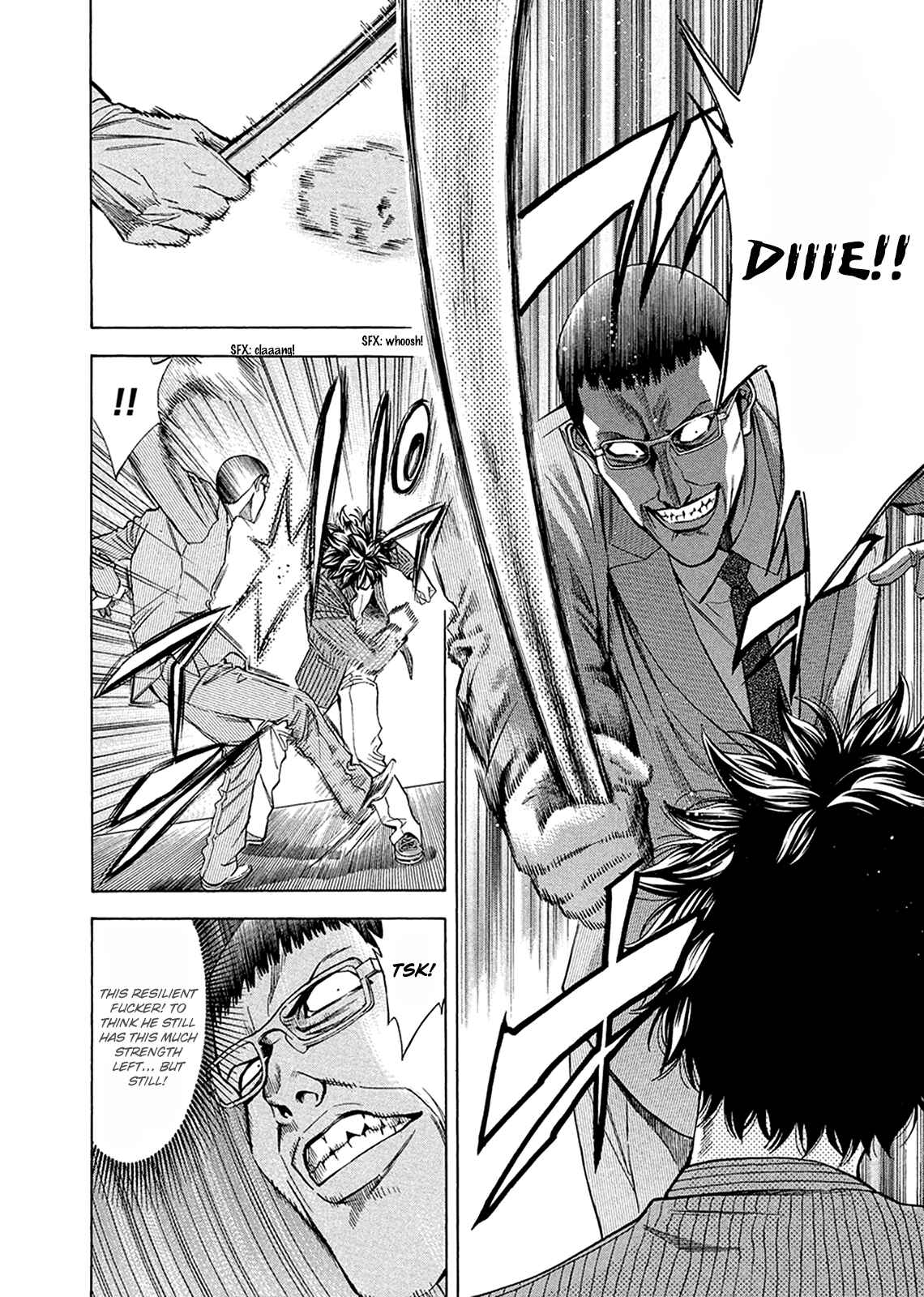 Page 12 Chapter 81 Ouroboros