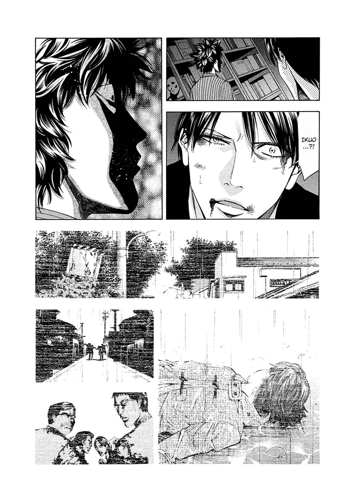 Page 16 Chapter 81 Ouroboros