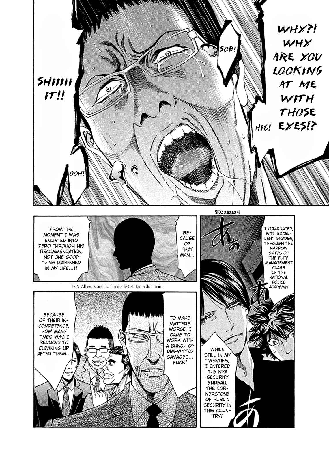 Page 25 Chapter 81 Ouroboros