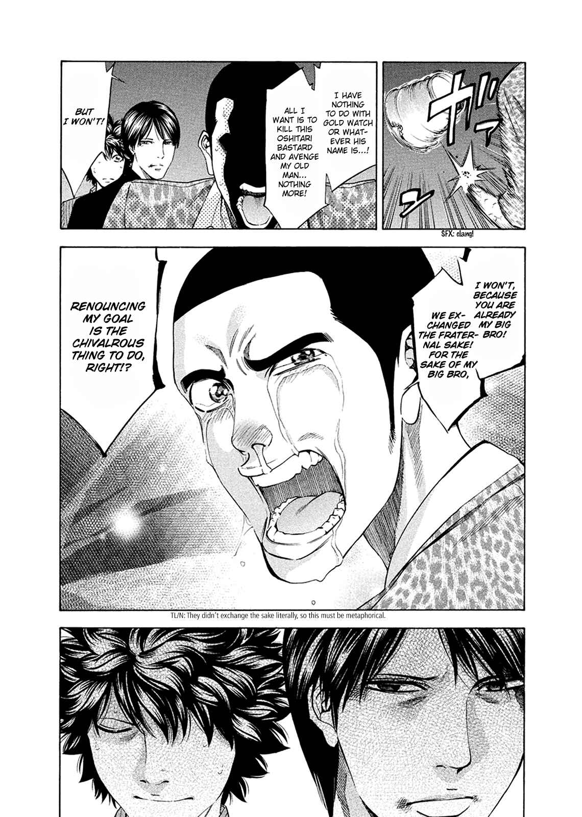 Page 30 Chapter 81 Ouroboros