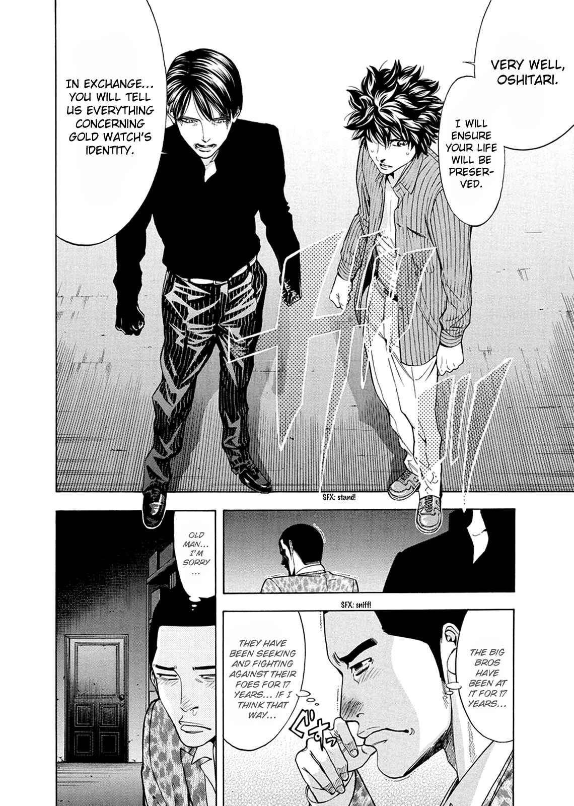 Page 31 Chapter 81 Ouroboros