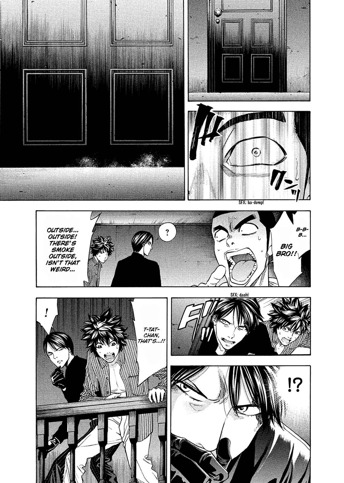 Page 32 Chapter 81 Ouroboros