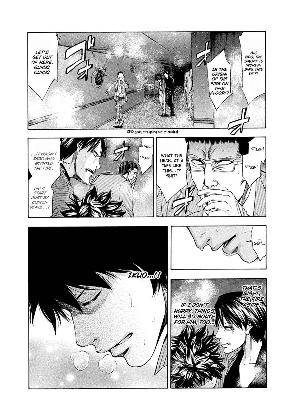 Page 37 Chapter 81 Ouroboros
