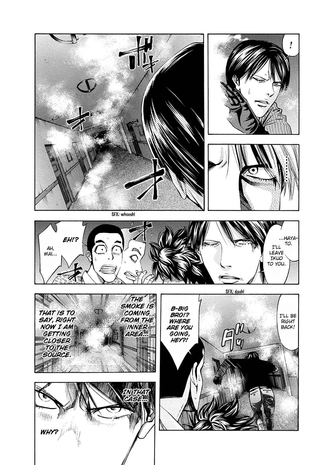 Page 38 Chapter 81 Ouroboros