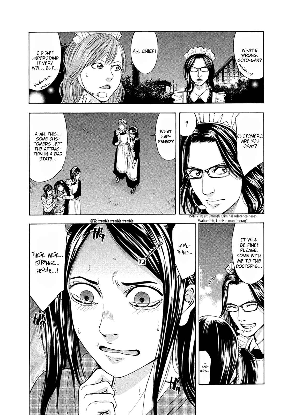 Page 4 Chapter 81 Ouroboros