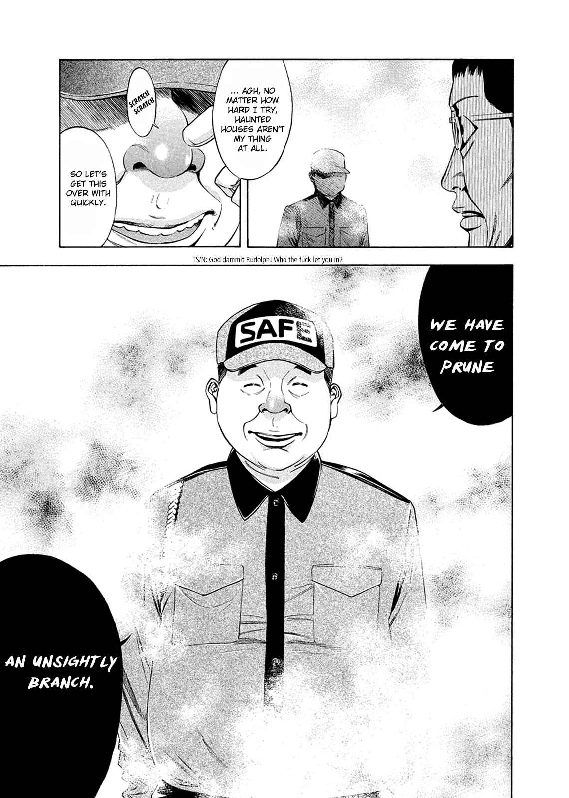 Page 44 Chapter 81 Ouroboros