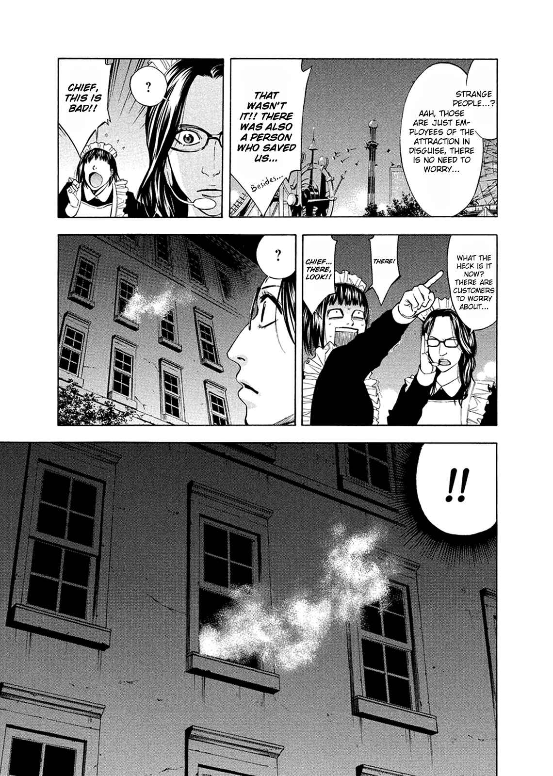 Page 5 Chapter 81 Ouroboros