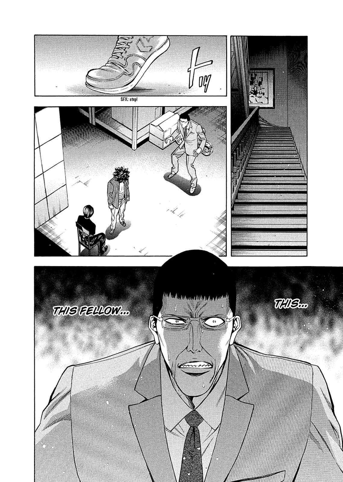 Page 8 Chapter 81 Ouroboros