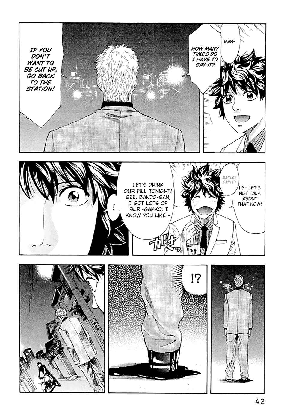 Page 16 Chapter 45 Ouroboros