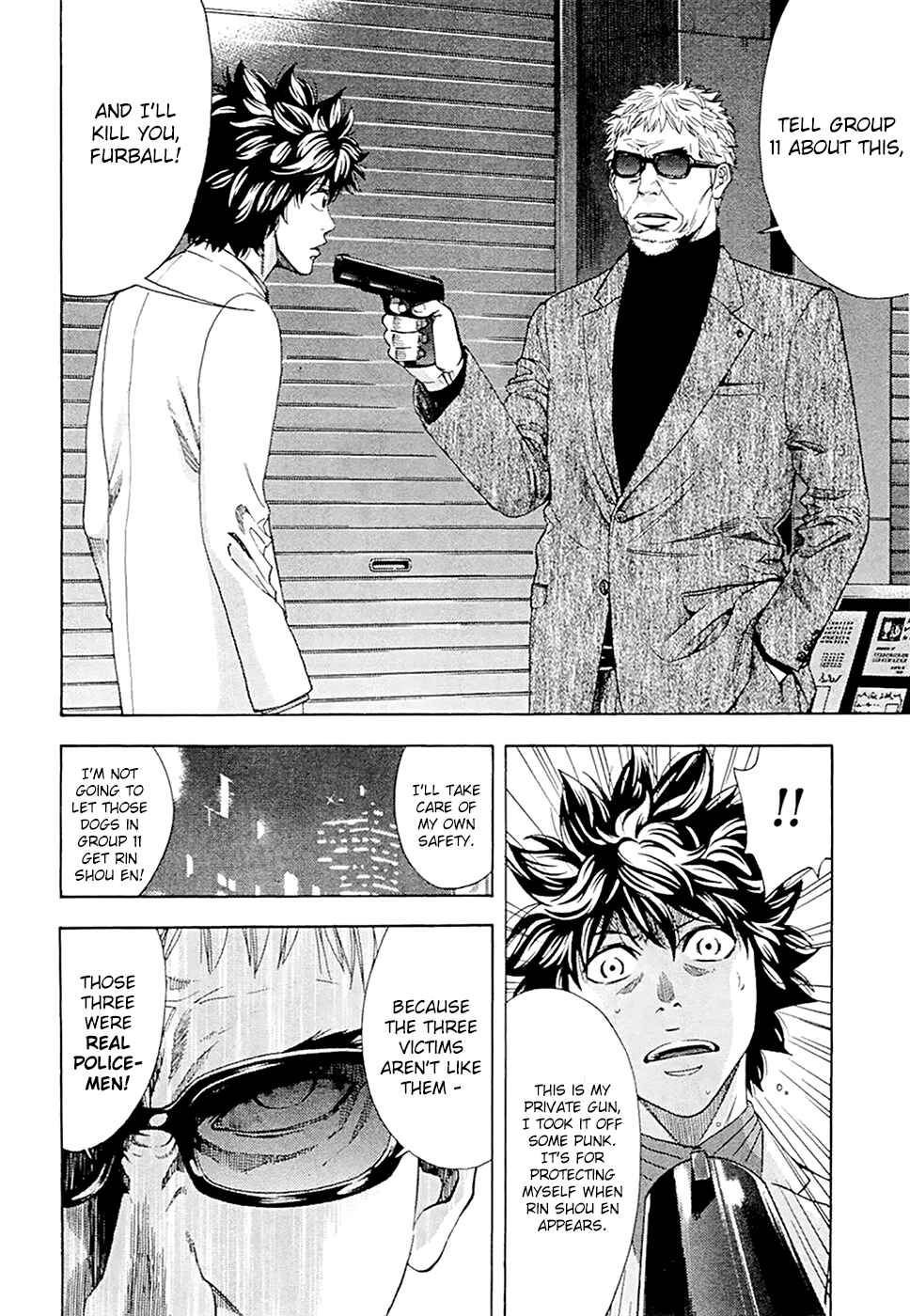 Page 4 Chapter 45 Ouroboros
