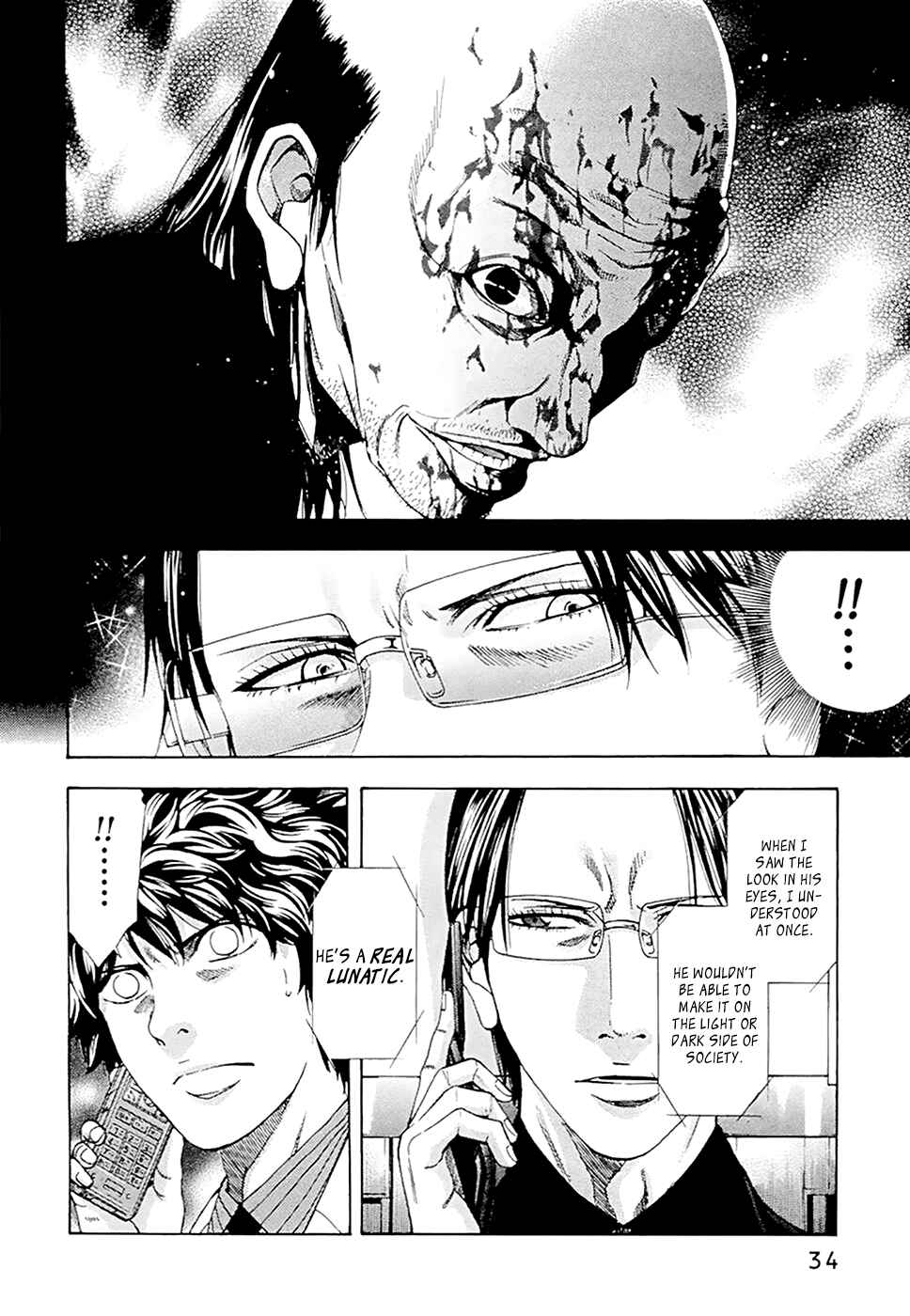 Page 8 Chapter 45 Ouroboros