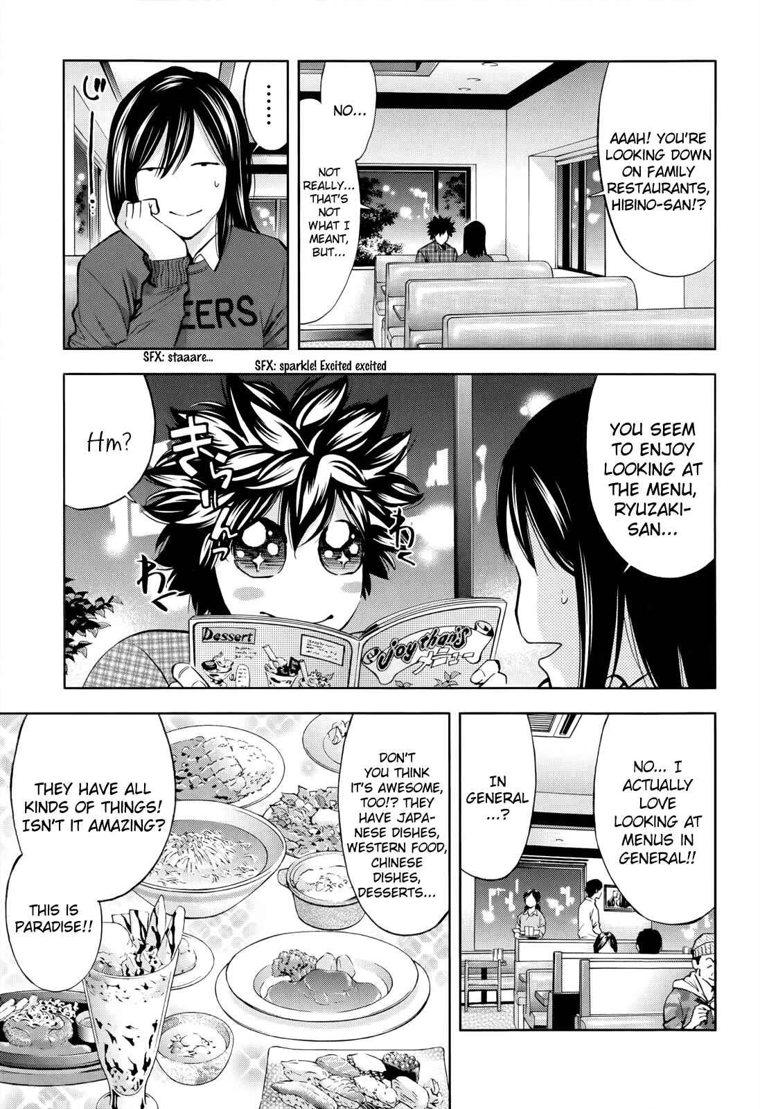 Page 11 Chapter 106 Ouroboros