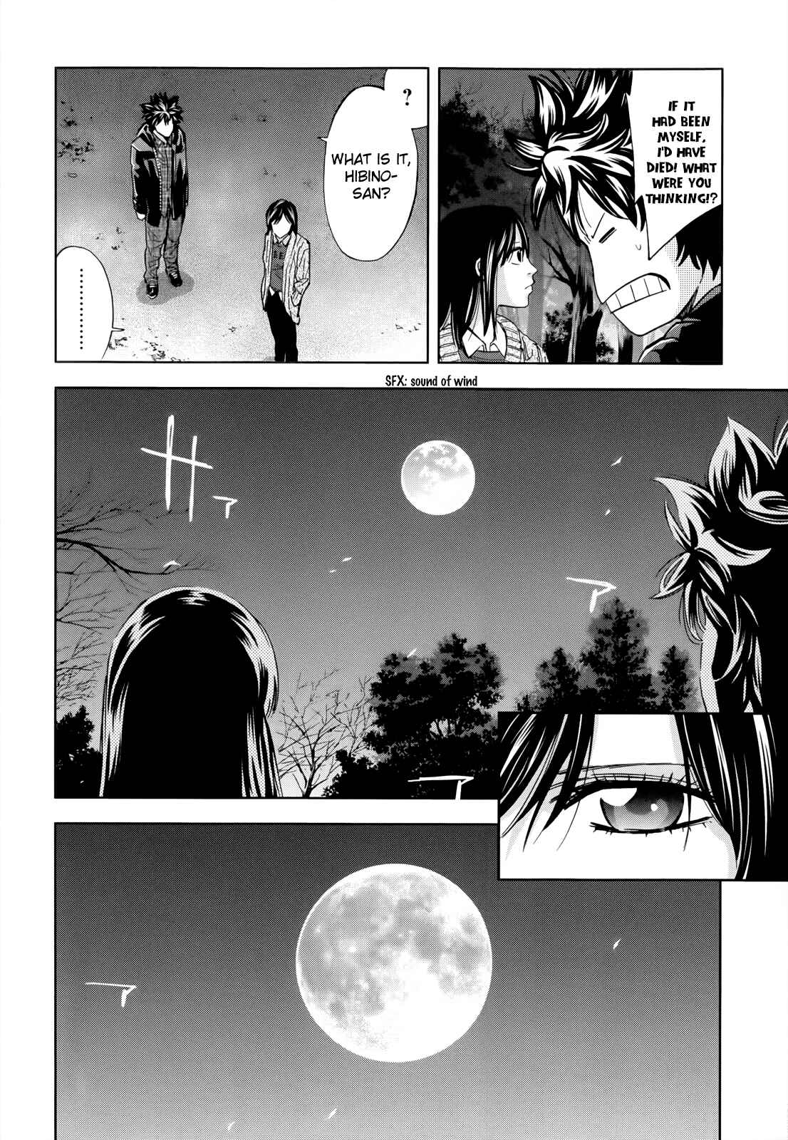 Page 14 Chapter 106 Ouroboros
