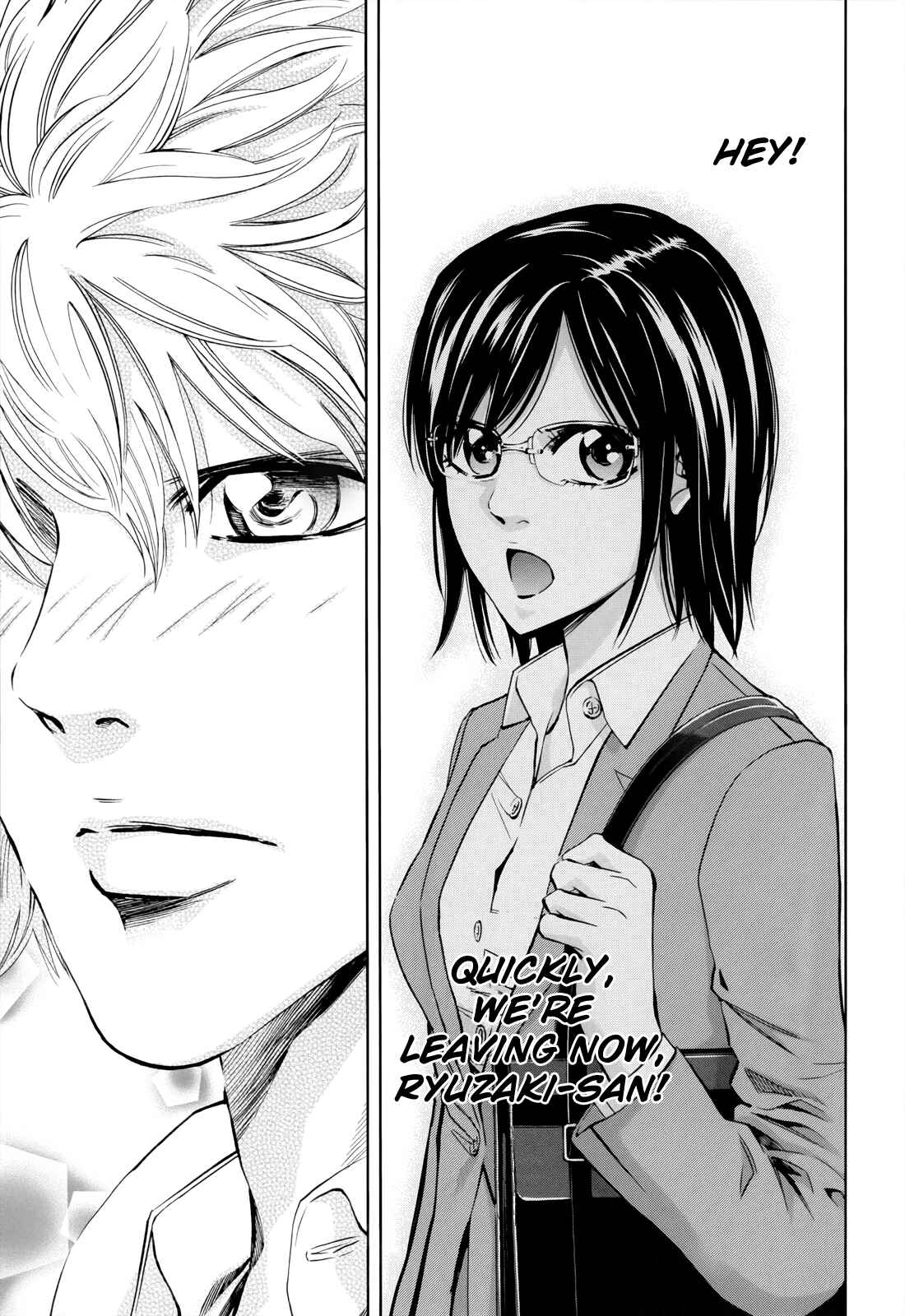 Page 21 Chapter 106 Ouroboros