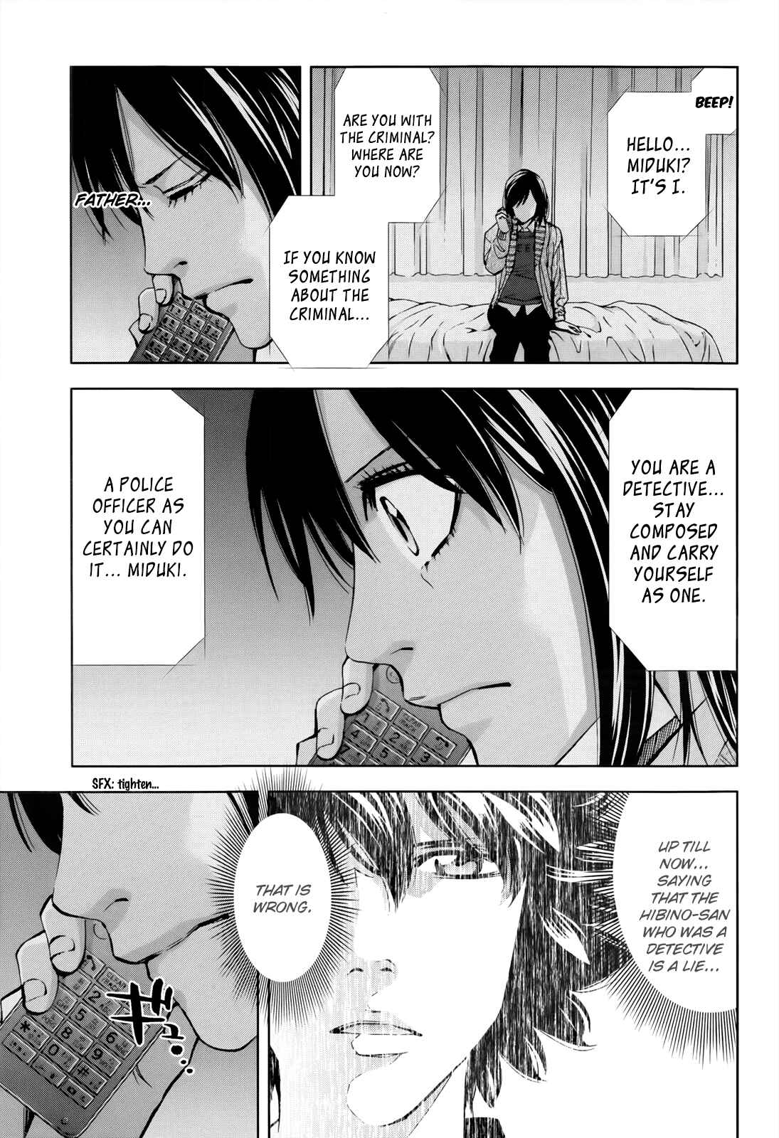 Page 24 Chapter 106 Ouroboros
