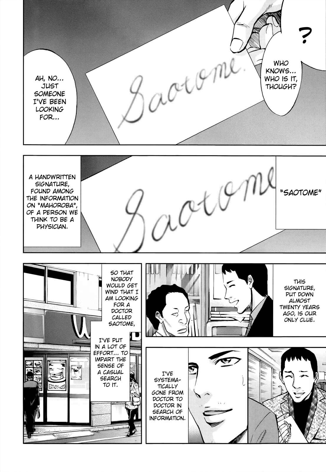 Page 27 Chapter 106 Ouroboros