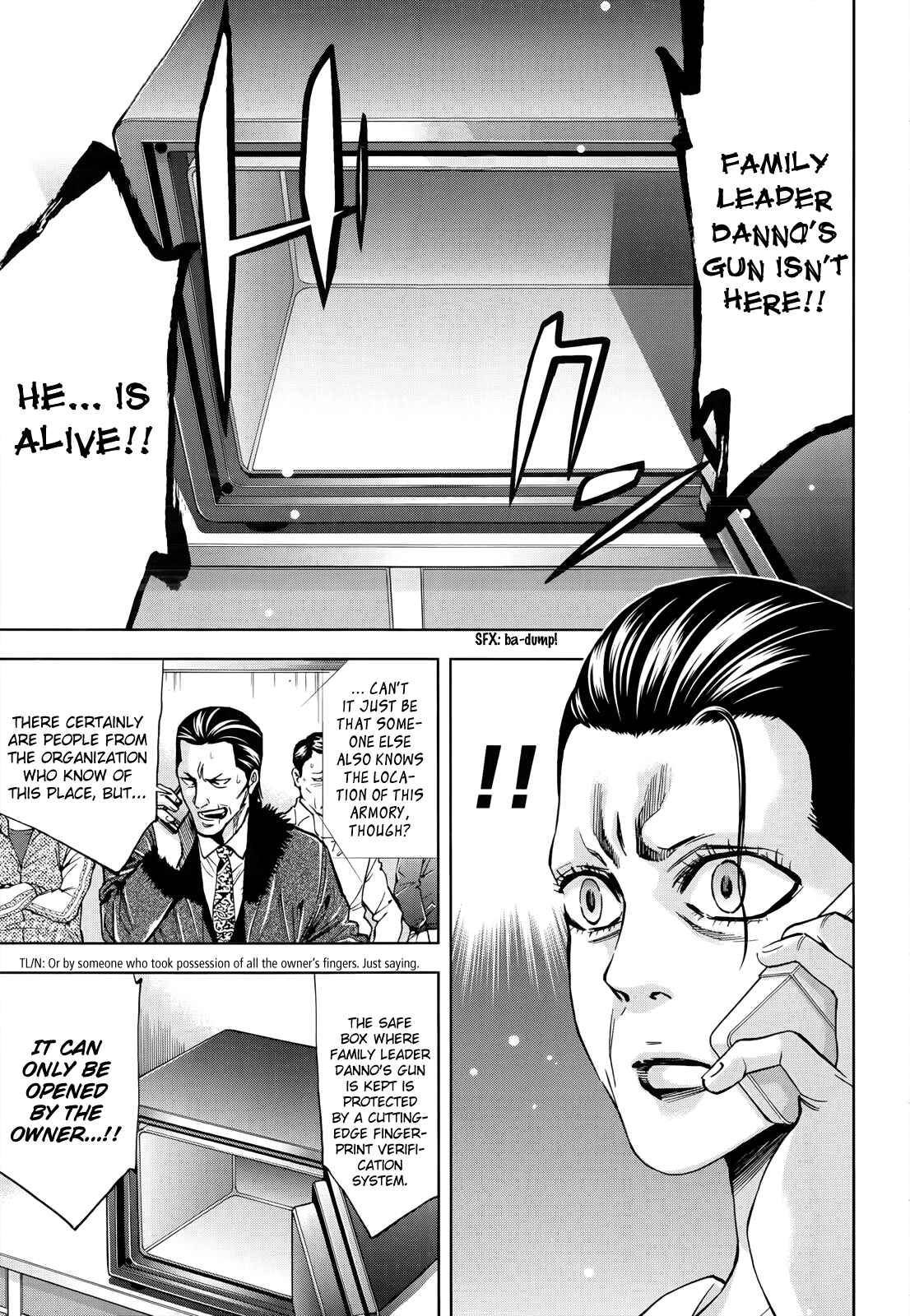 Page 3 Chapter 106 Ouroboros