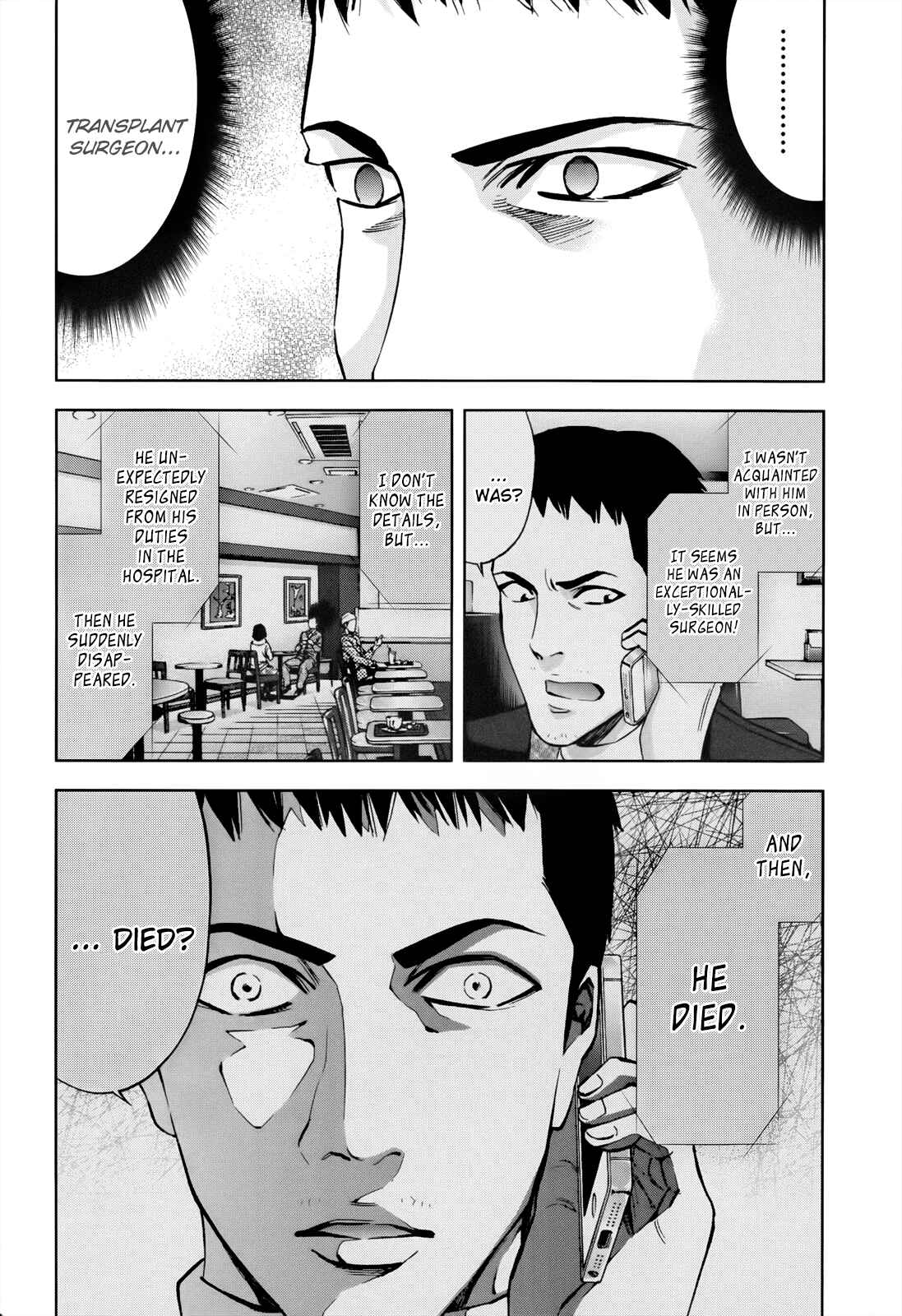 Page 31 Chapter 106 Ouroboros