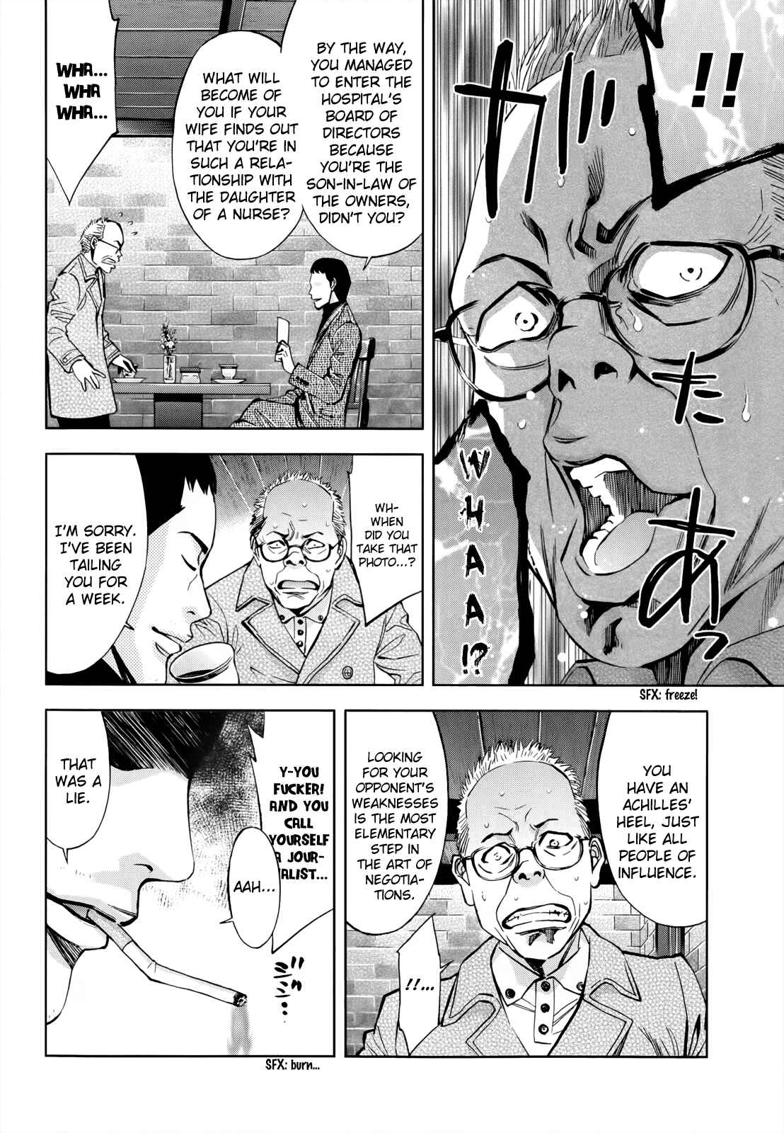 Page 37 Chapter 106 Ouroboros