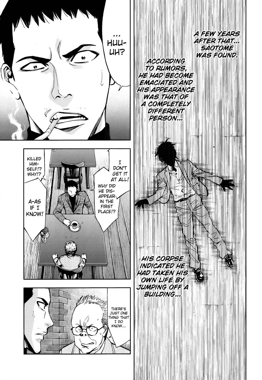 Page 40 Chapter 106 Ouroboros
