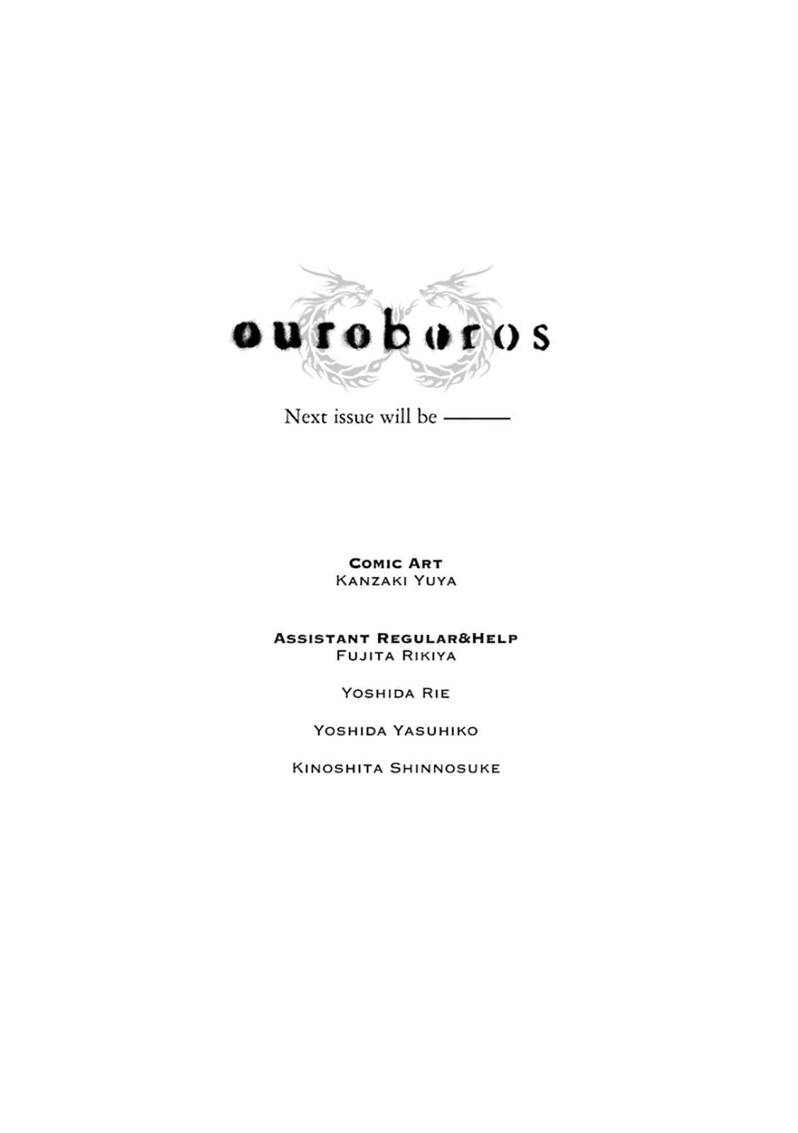 Page 42 Chapter 106 Ouroboros