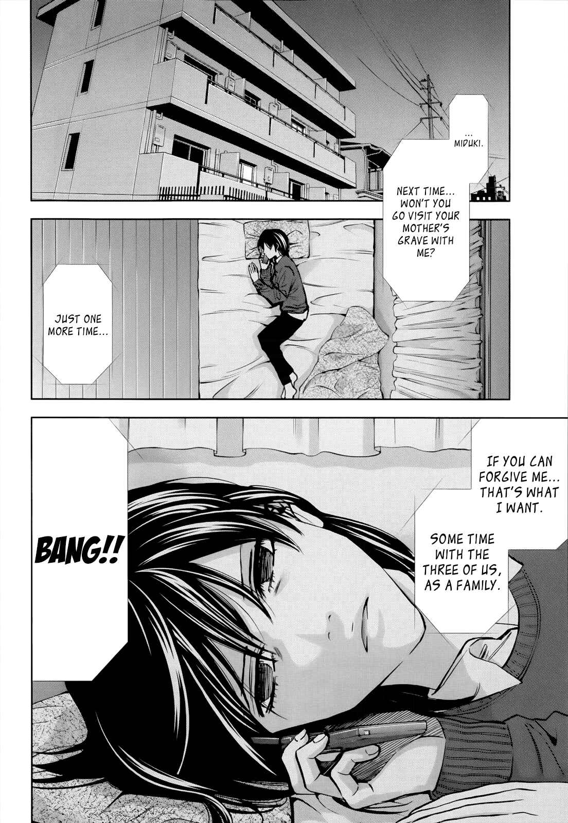 Page 6 Chapter 106 Ouroboros