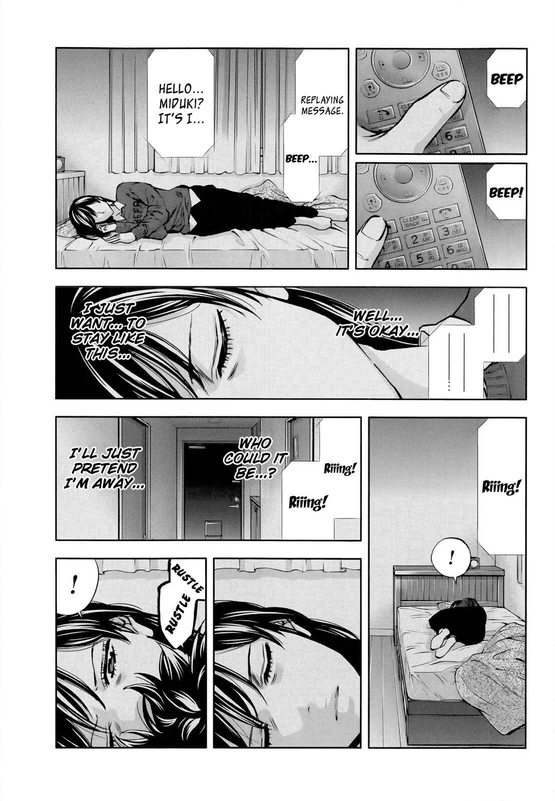 Page 7 Chapter 106 Ouroboros