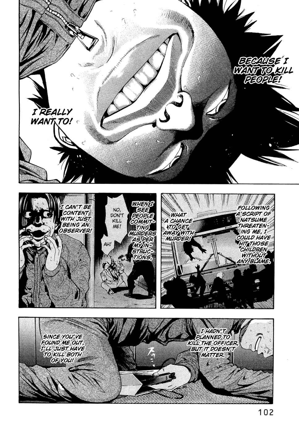 Page 16 Chapter 39 Ouroboros