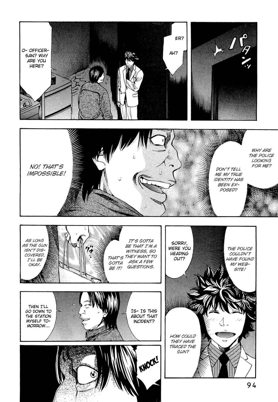 Page 8 Chapter 39 Ouroboros
