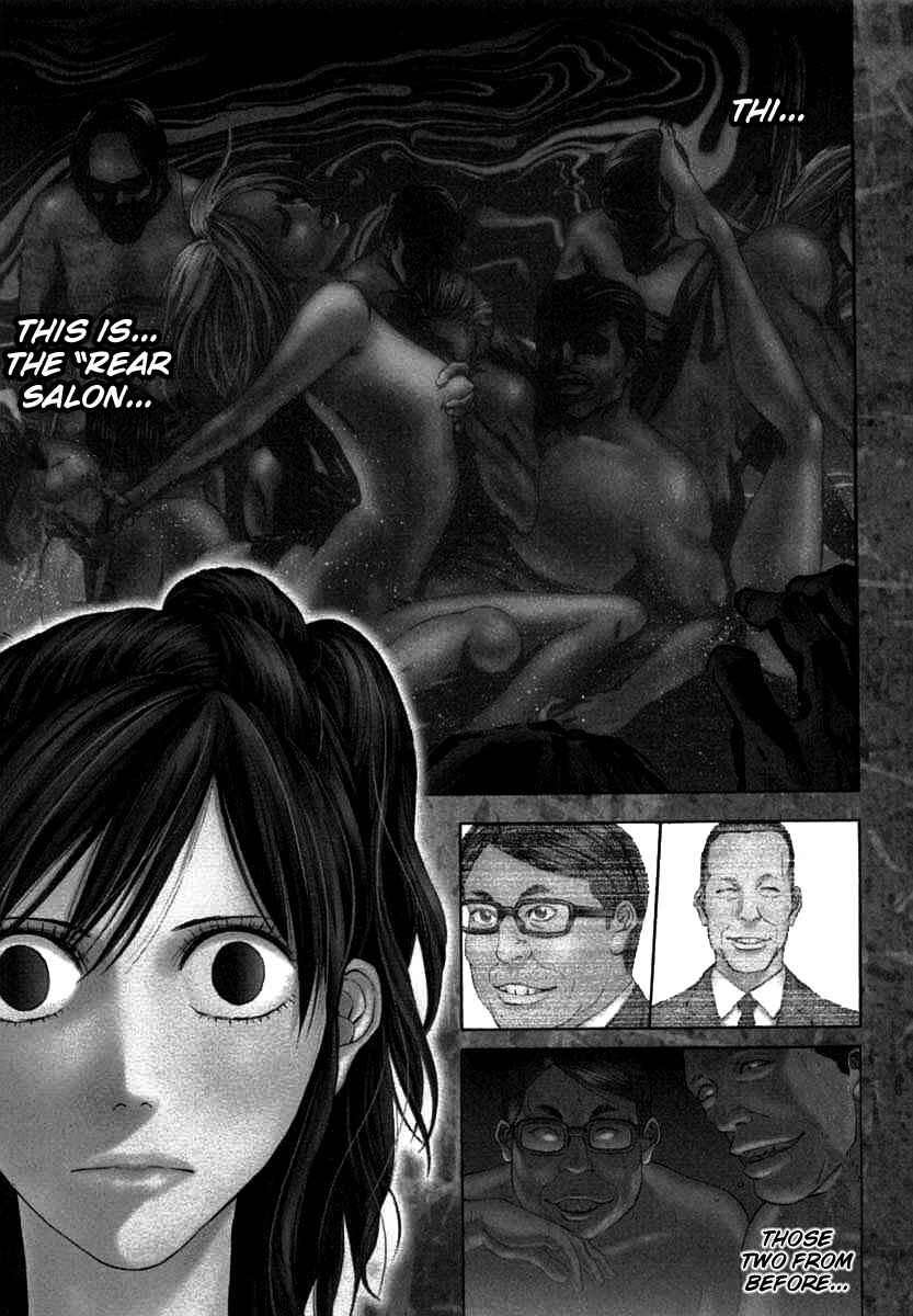 Page 1 Chapter 63 Ouroboros