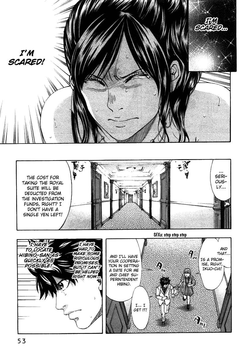 Page 8 Chapter 63 Ouroboros