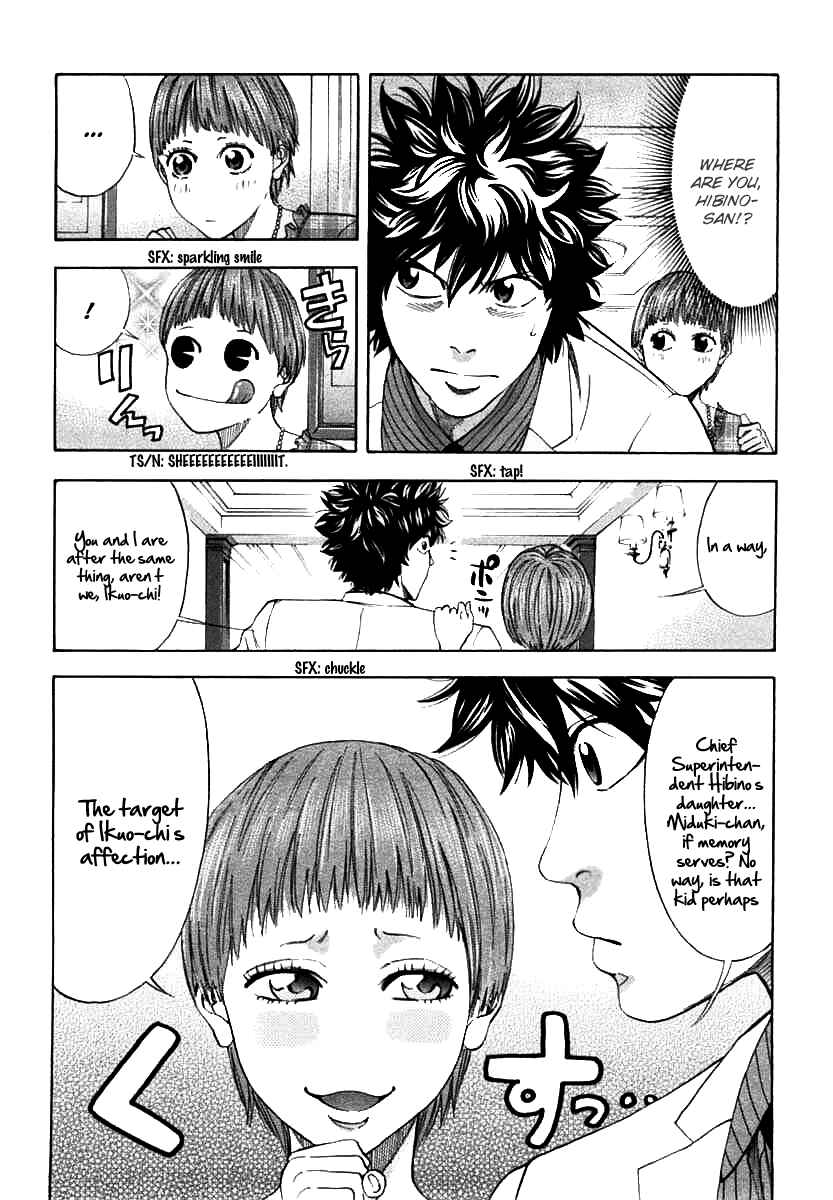 Page 9 Chapter 63 Ouroboros