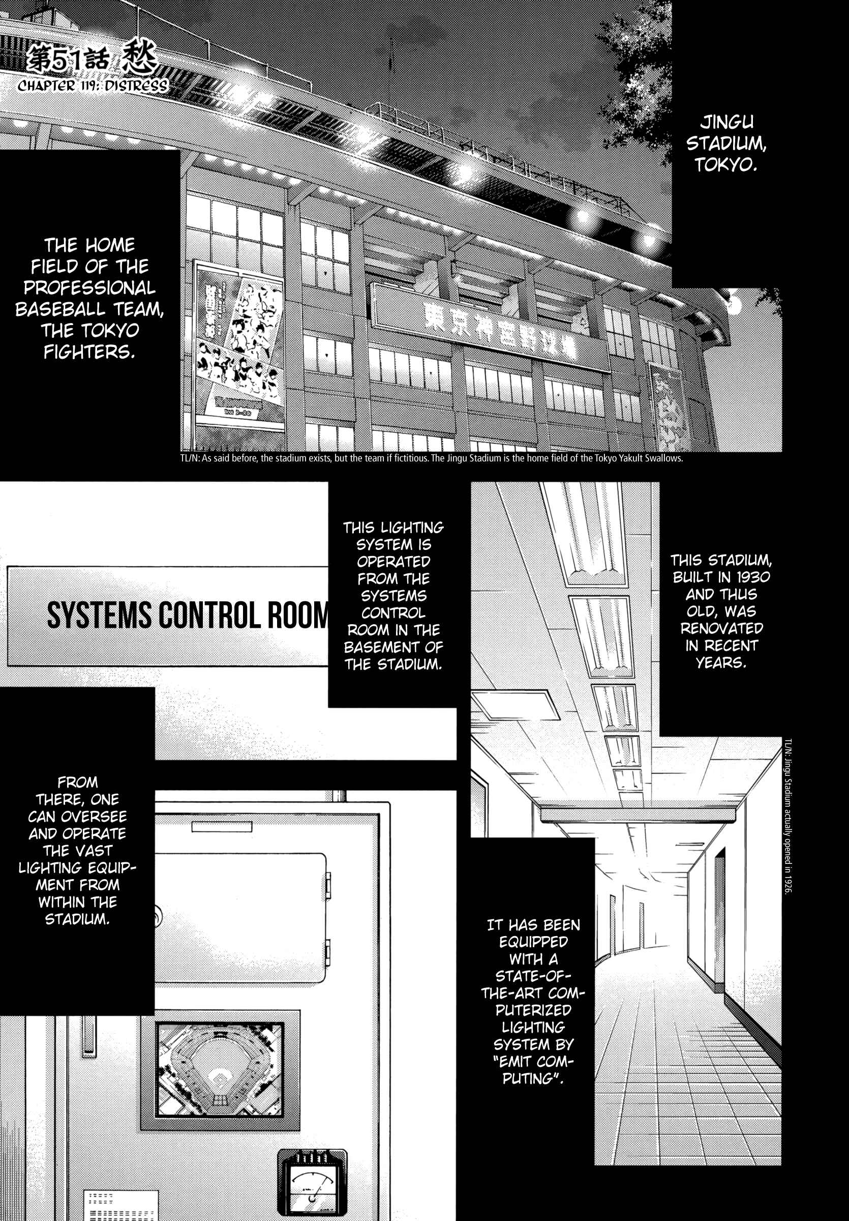 Page 1 Chapter 119 Ouroboros