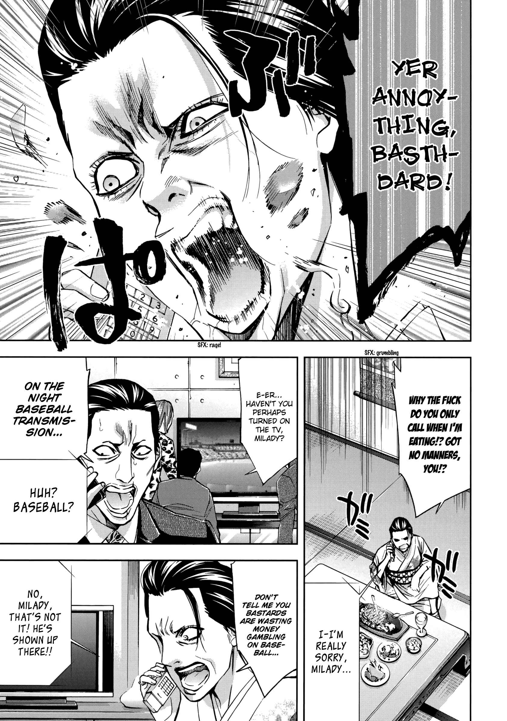Page 10 Chapter 119 Ouroboros