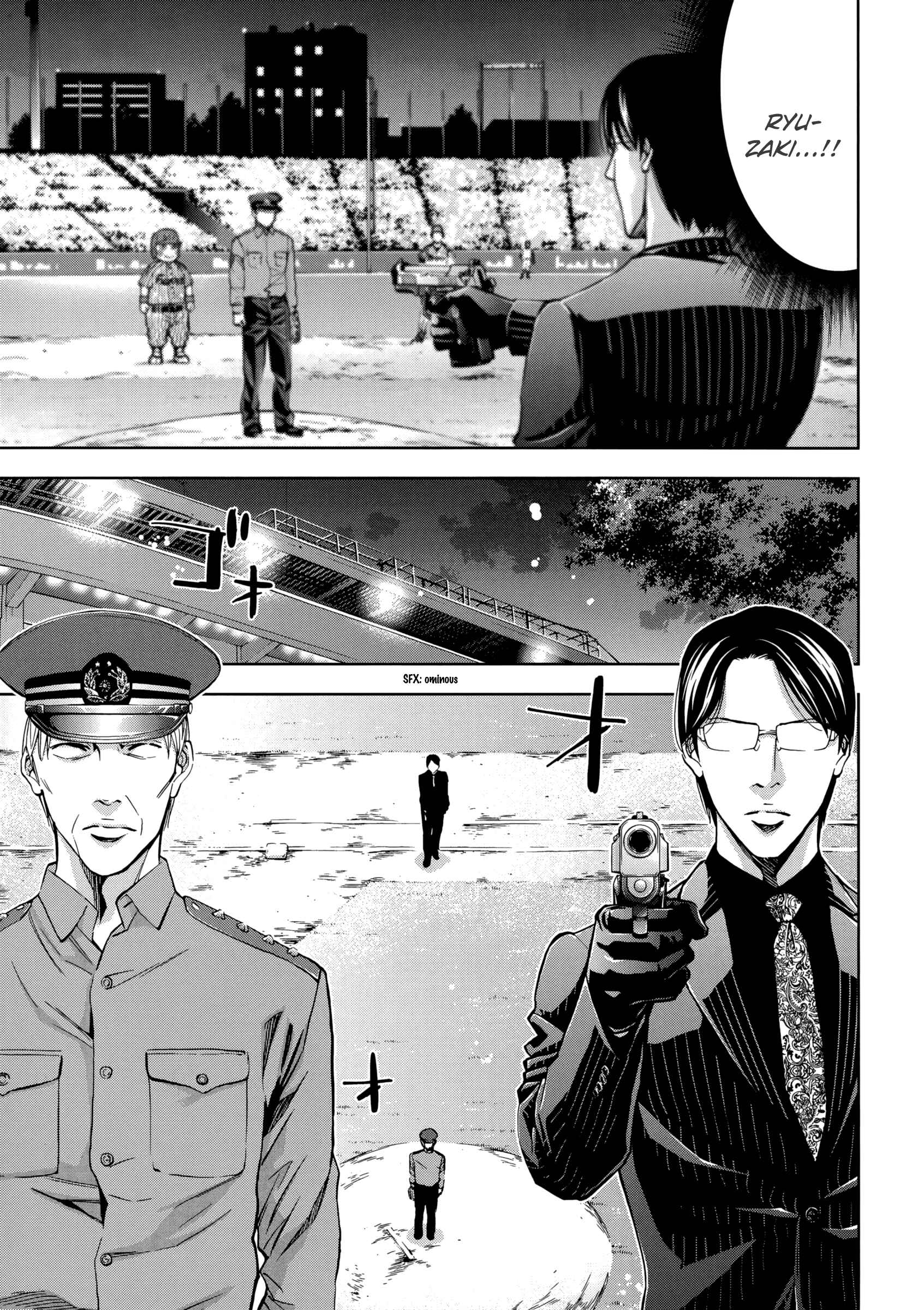 Page 14 Chapter 119 Ouroboros