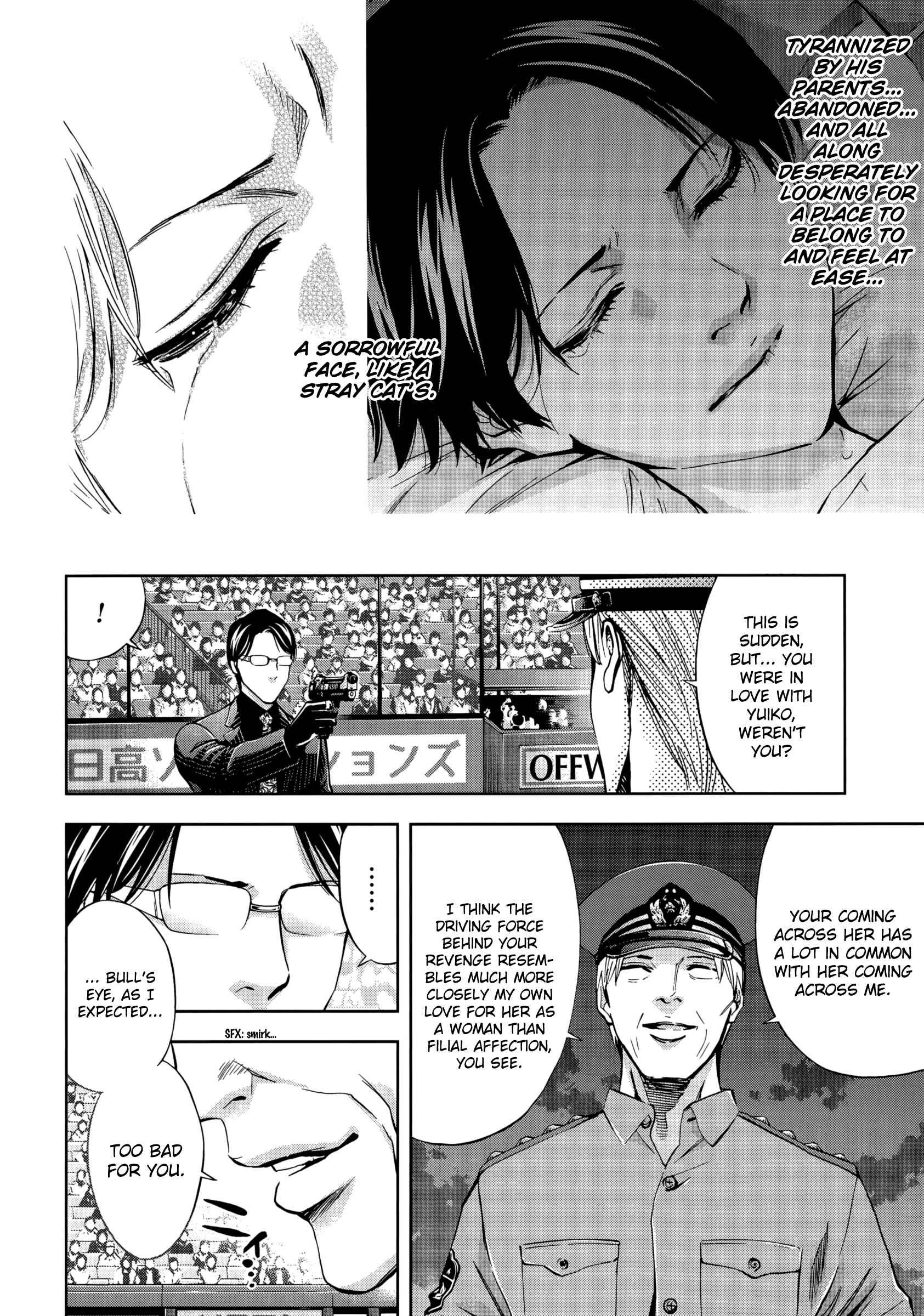 Page 17 Chapter 119 Ouroboros