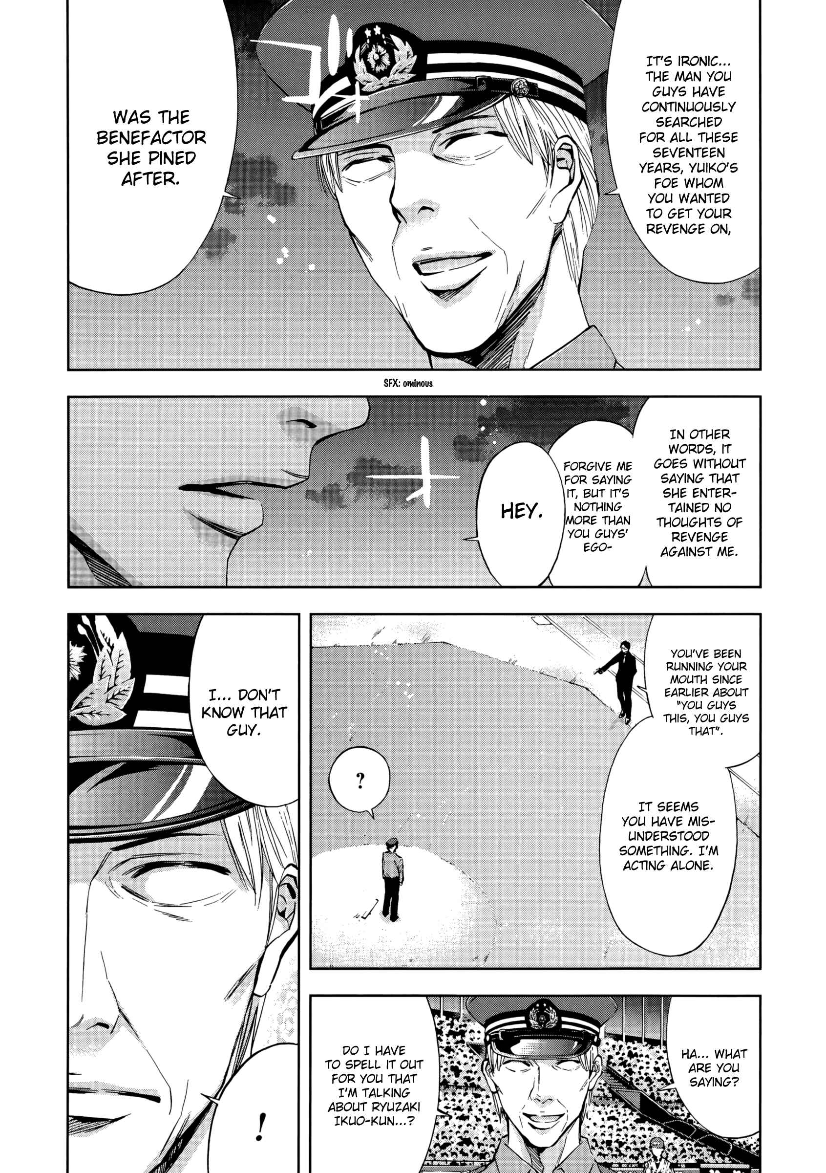 Page 19 Chapter 119 Ouroboros