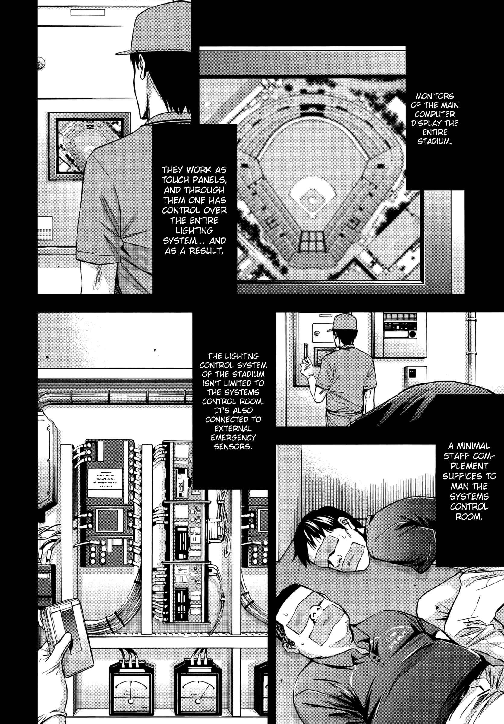 Page 2 Chapter 119 Ouroboros
