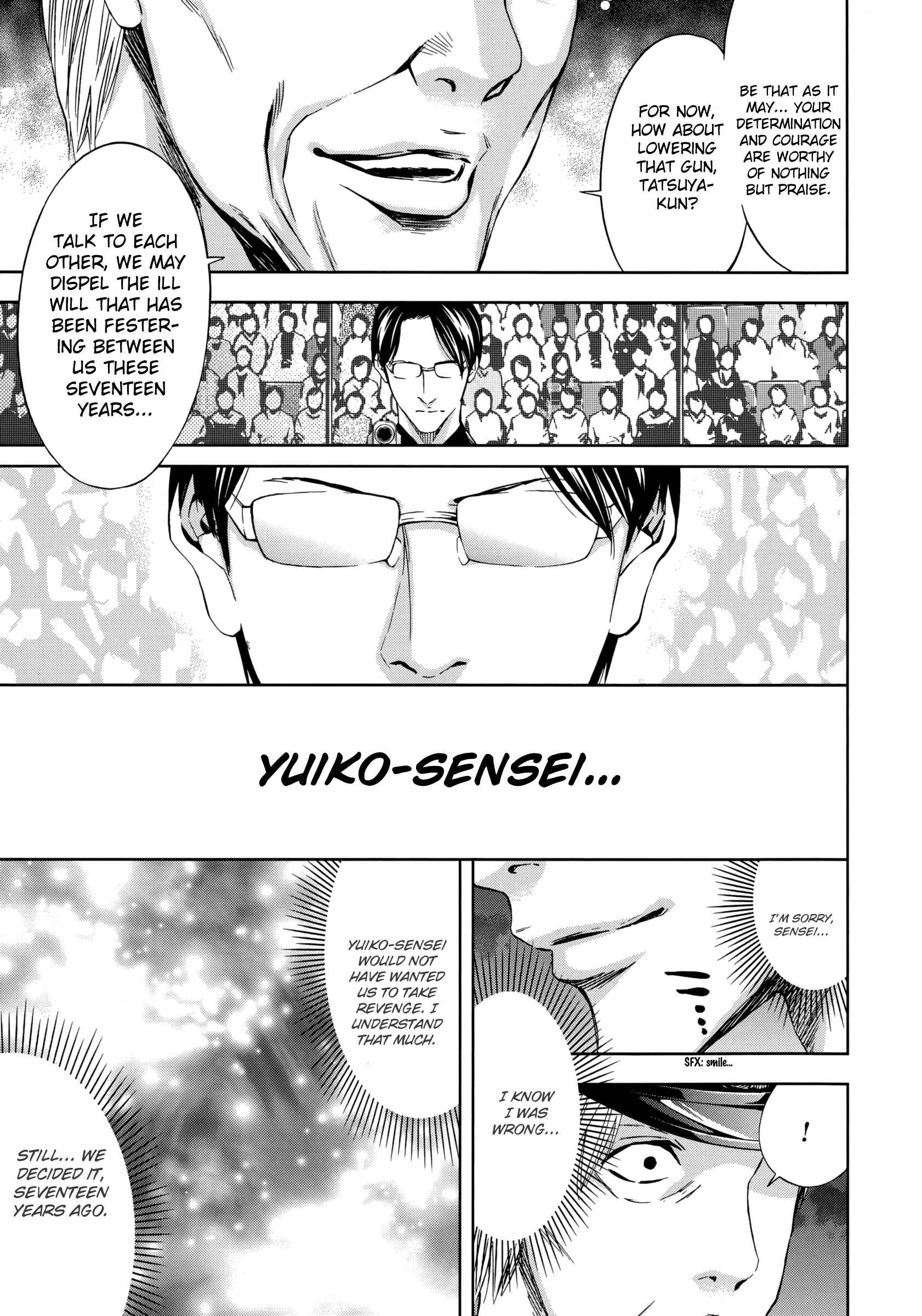 Page 22 Chapter 119 Ouroboros