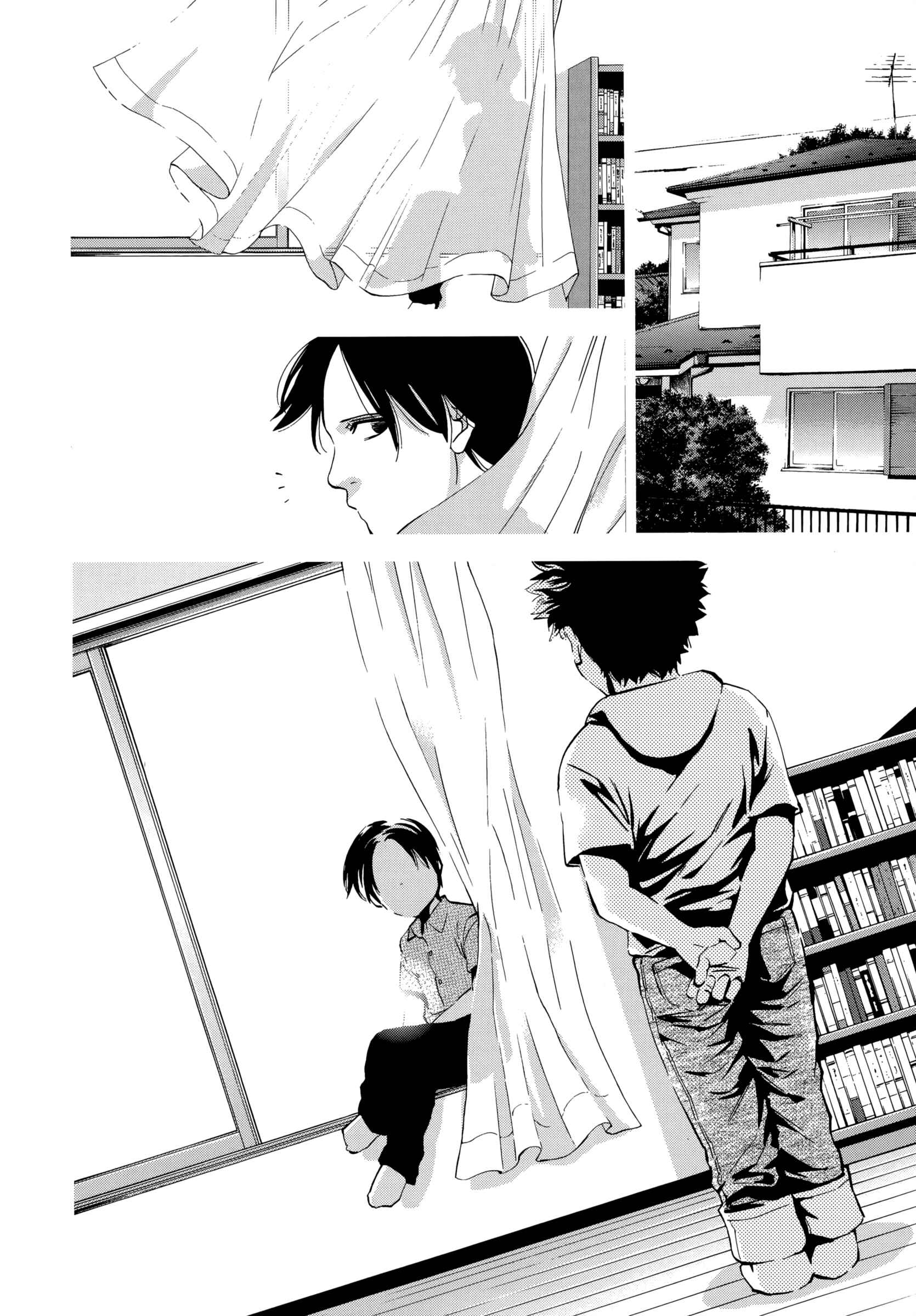 Page 25 Chapter 119 Ouroboros