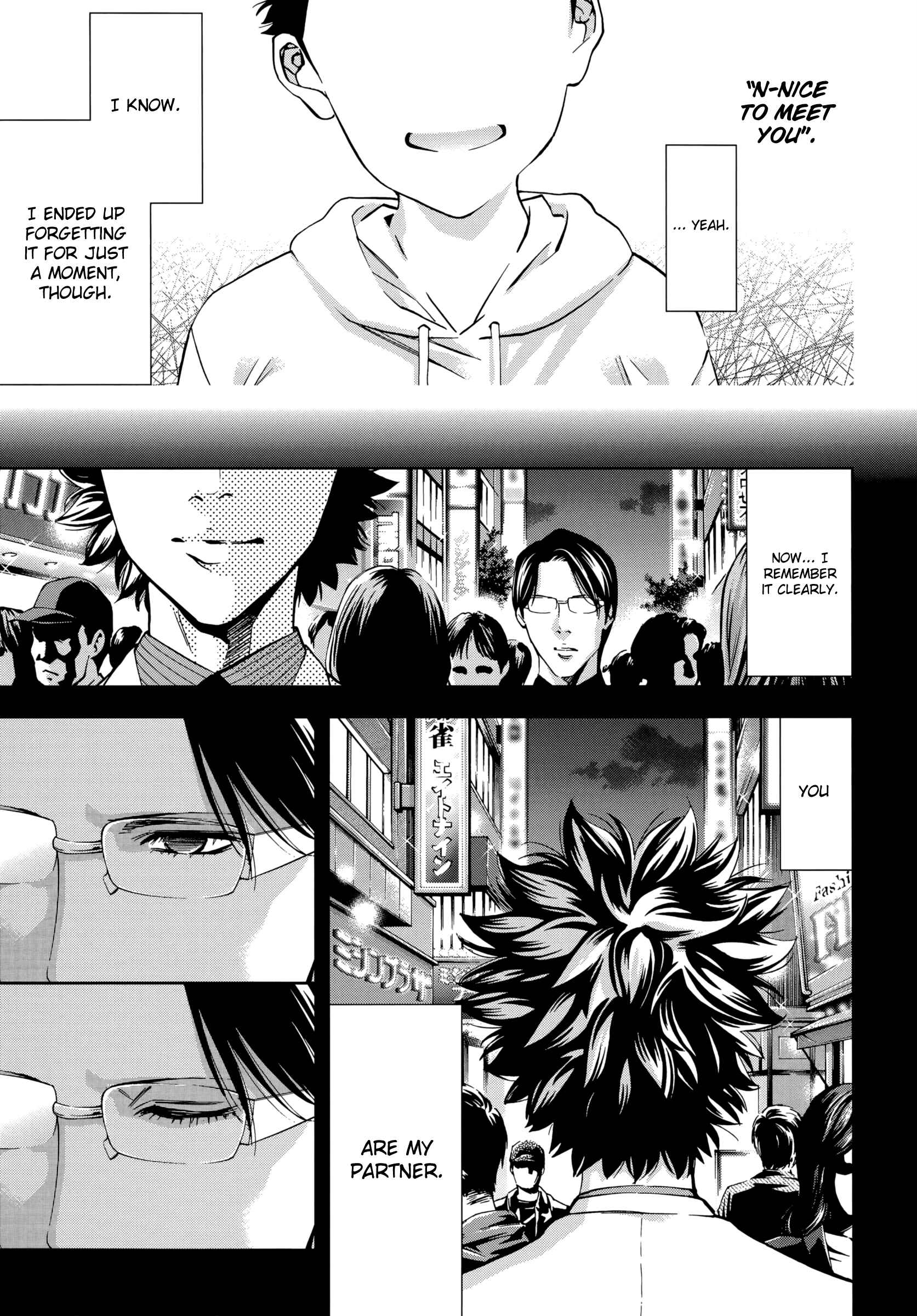Page 26 Chapter 119 Ouroboros