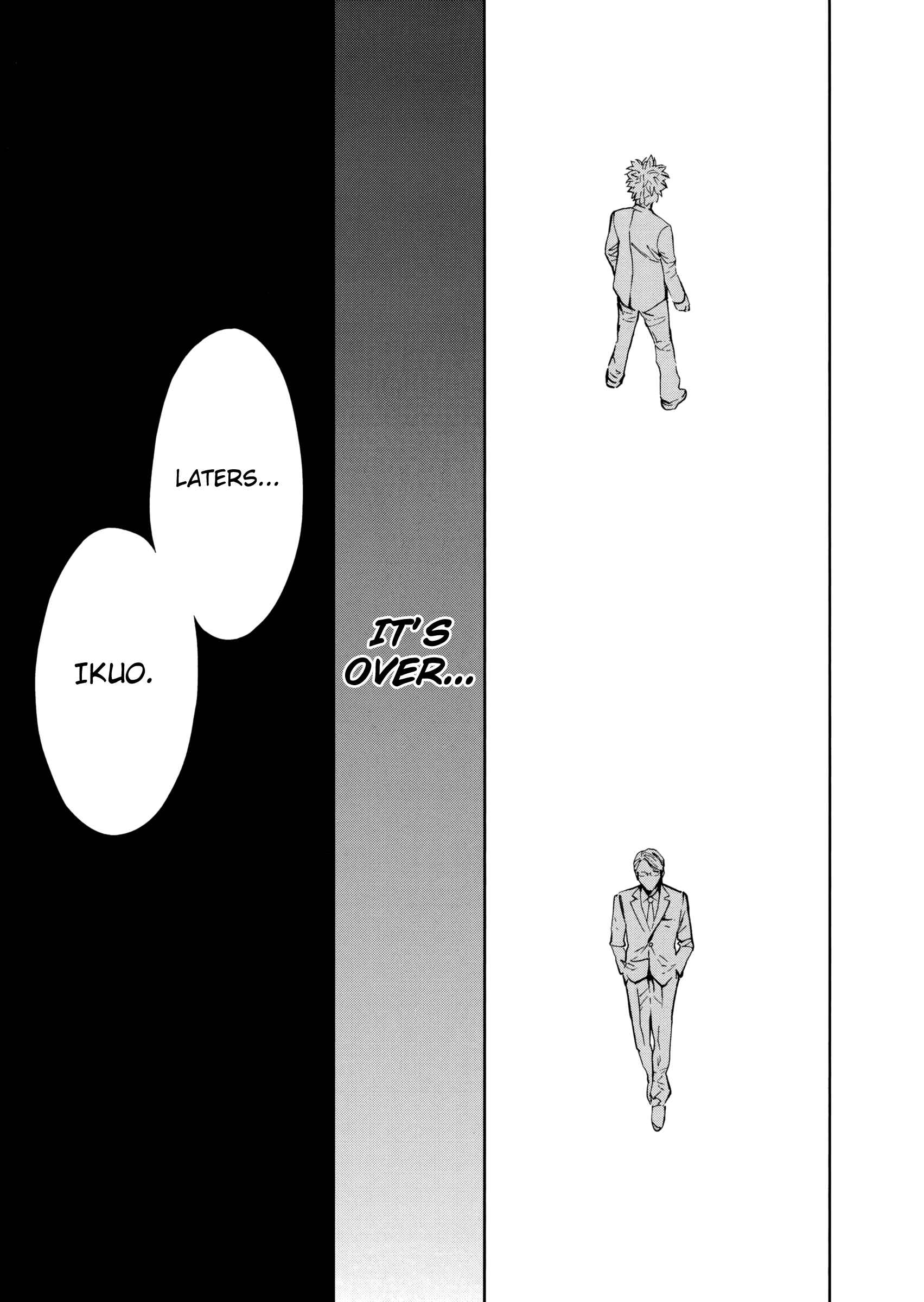 Page 28 Chapter 119 Ouroboros