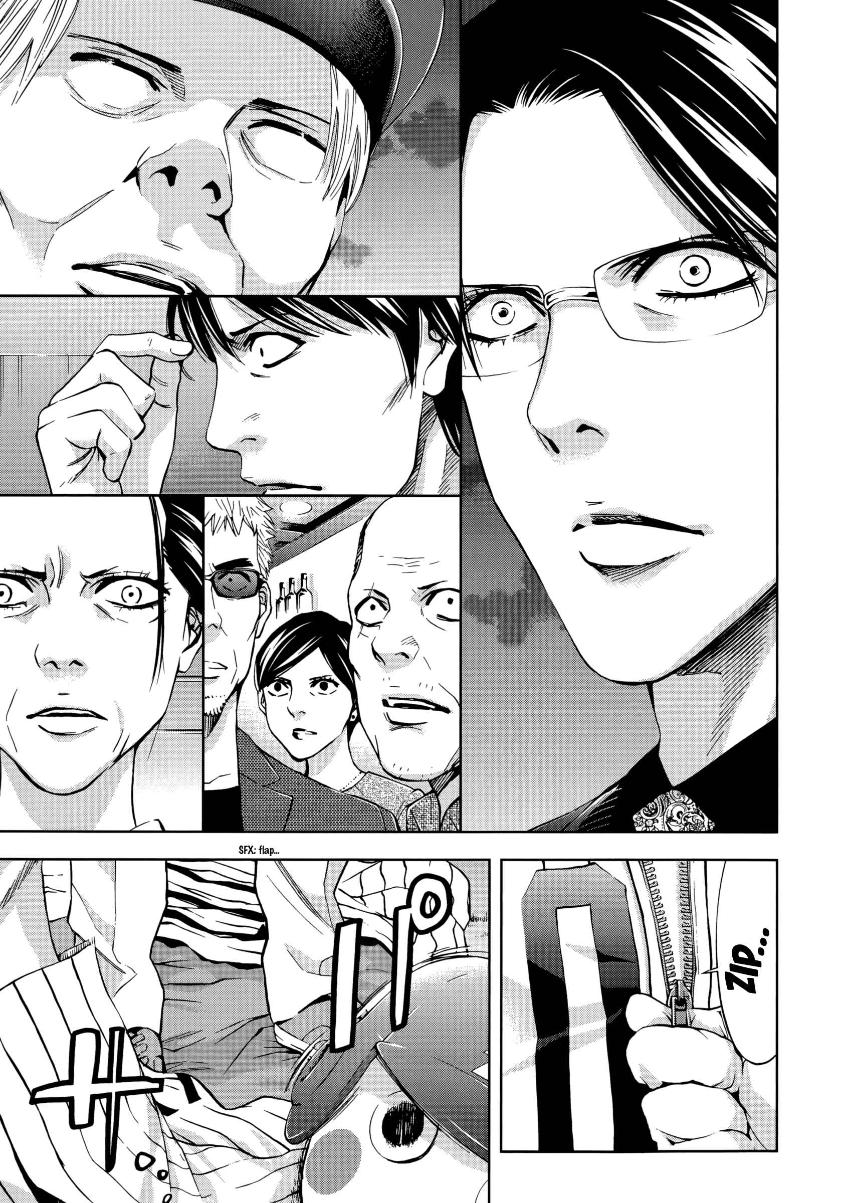 Page 30 Chapter 119 Ouroboros