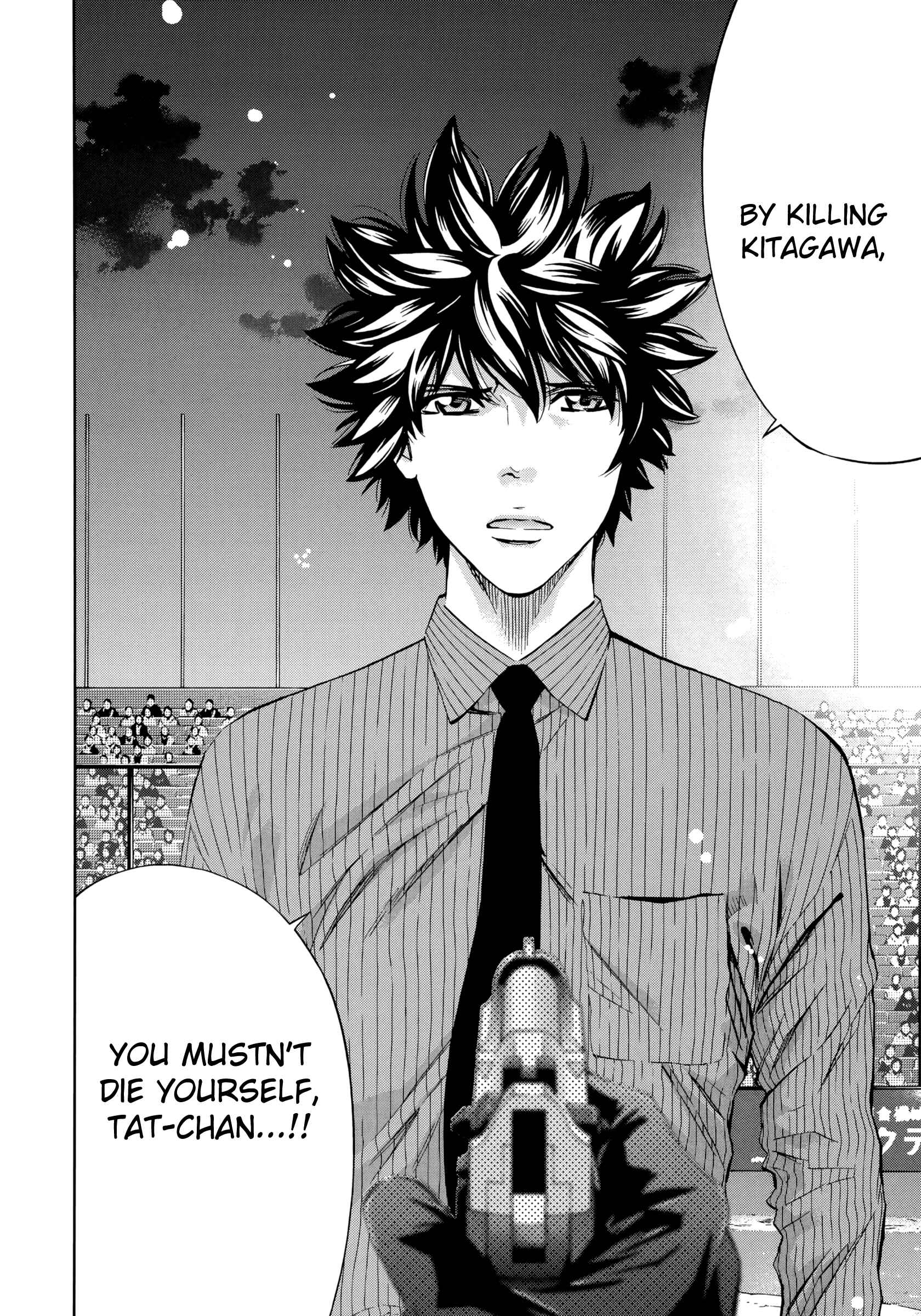 Page 31 Chapter 119 Ouroboros